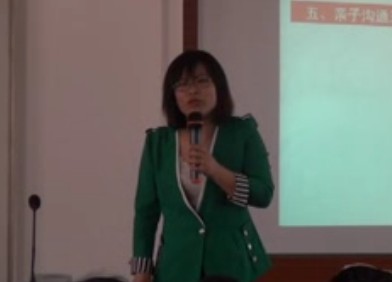 长治路小学家庭教育讲座